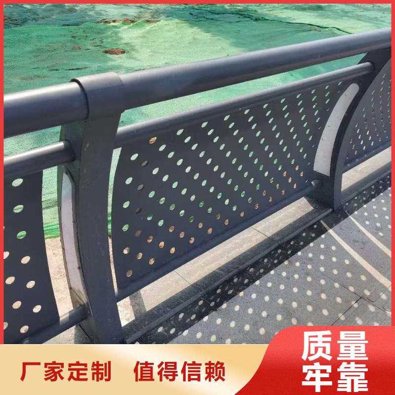 【护栏不锈钢复合管护栏定制定做】