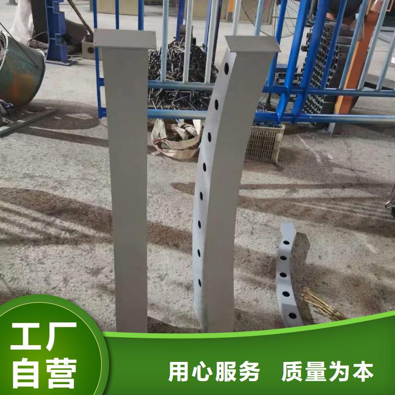 护栏 镀锌喷塑防撞栏厂家品控严格