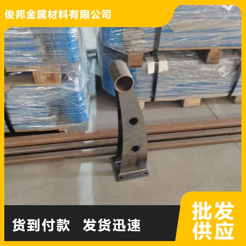 护栏_桥梁防撞护栏 快速生产