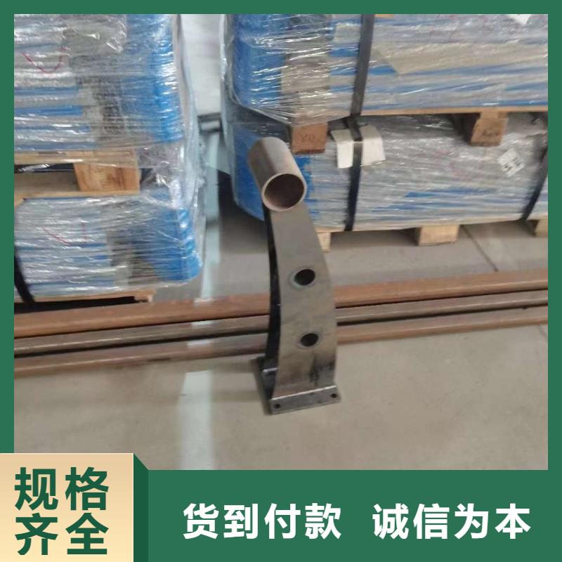 护栏立柱桥梁防撞护栏支持定制批发