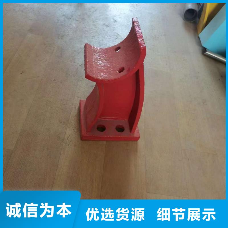 护栏【铝合金护栏】自主研发