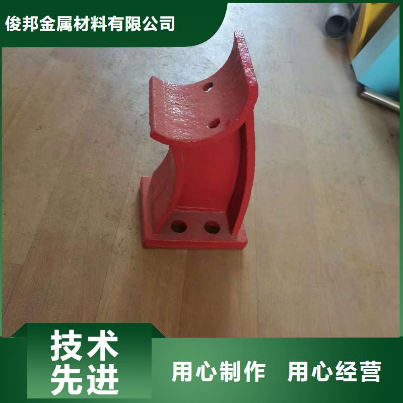 护栏,镀锌喷塑防撞栏质量上乘