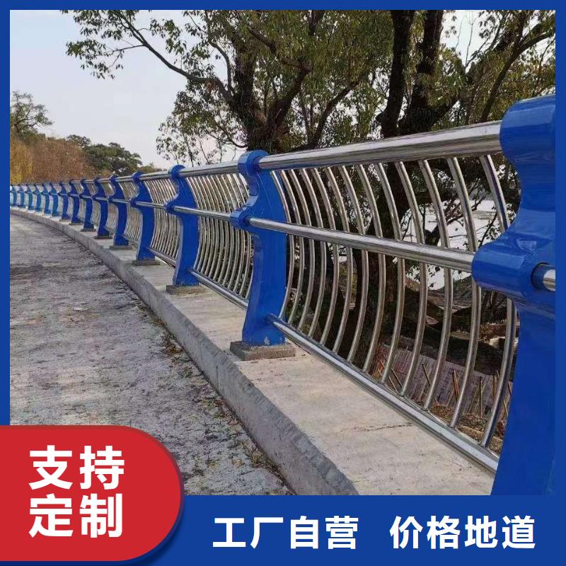 护栏 镀锌喷塑防撞栏厂家品控严格