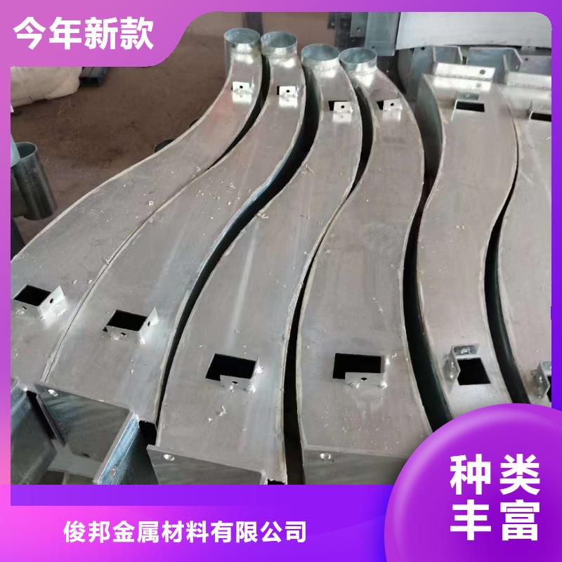 护栏桥梁防撞护栏订购