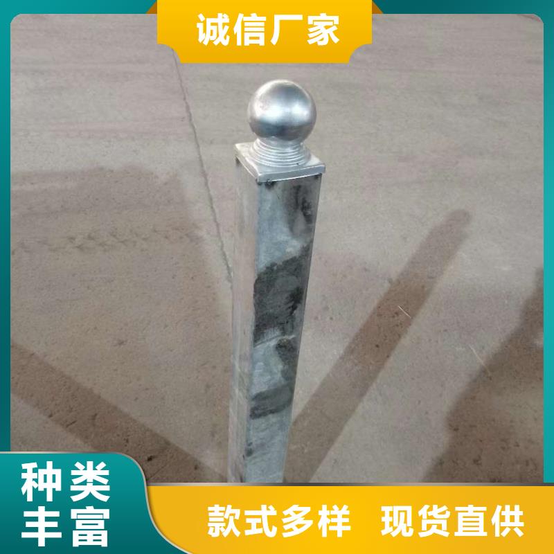 景观护栏好货不贵