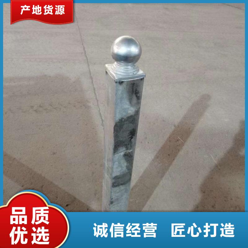 【护栏防撞护栏厂家供应】