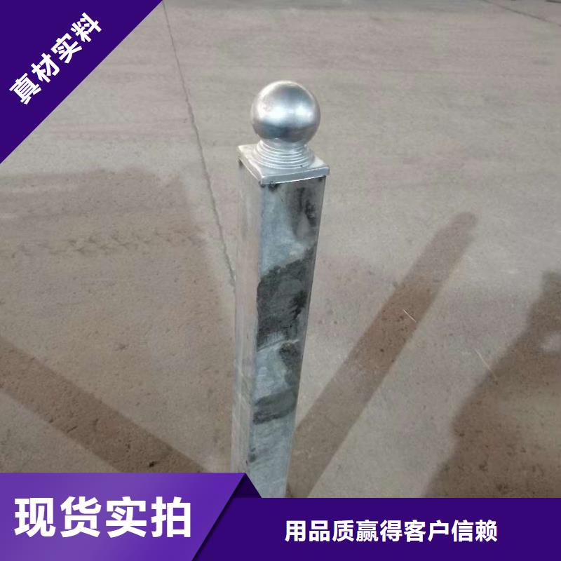 【护栏】不锈钢立柱拒绝伪劣产品