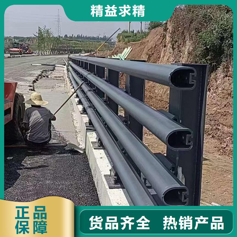 护栏,城市景观防护栏实体诚信厂家