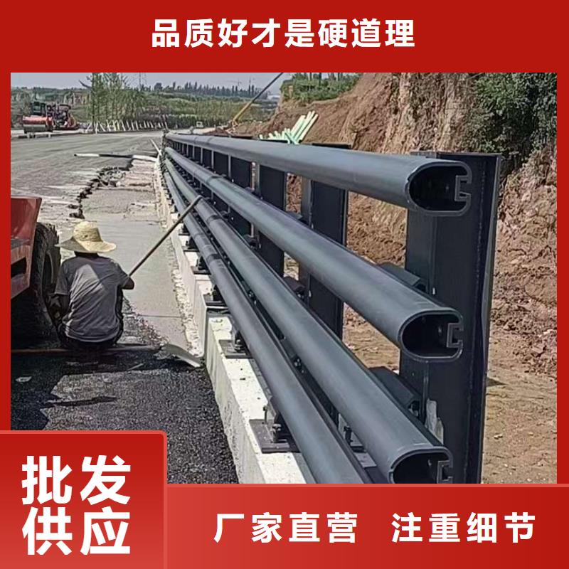 护栏选择大厂家省事省心