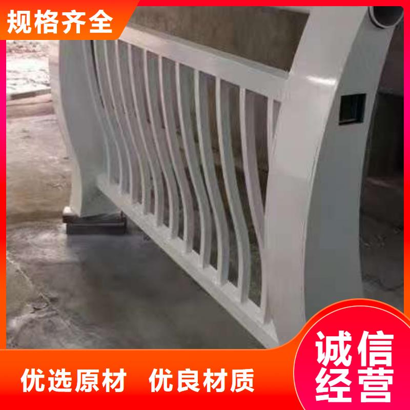 护栏一对一为您服务