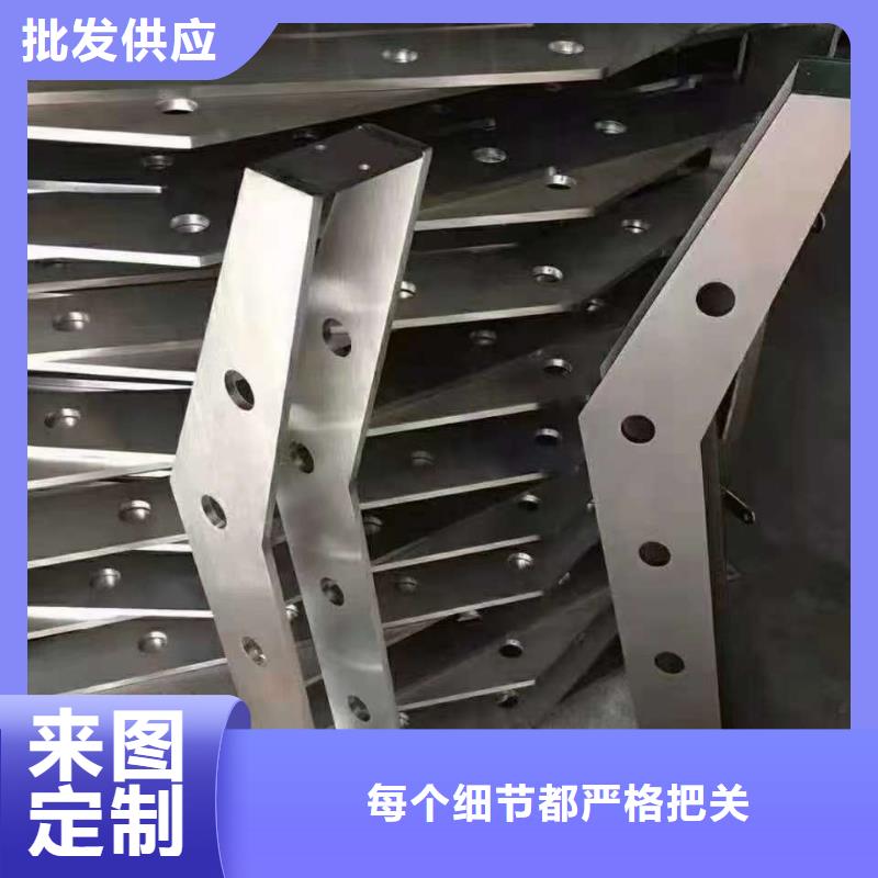 厂家热线不锈钢复合管护栏