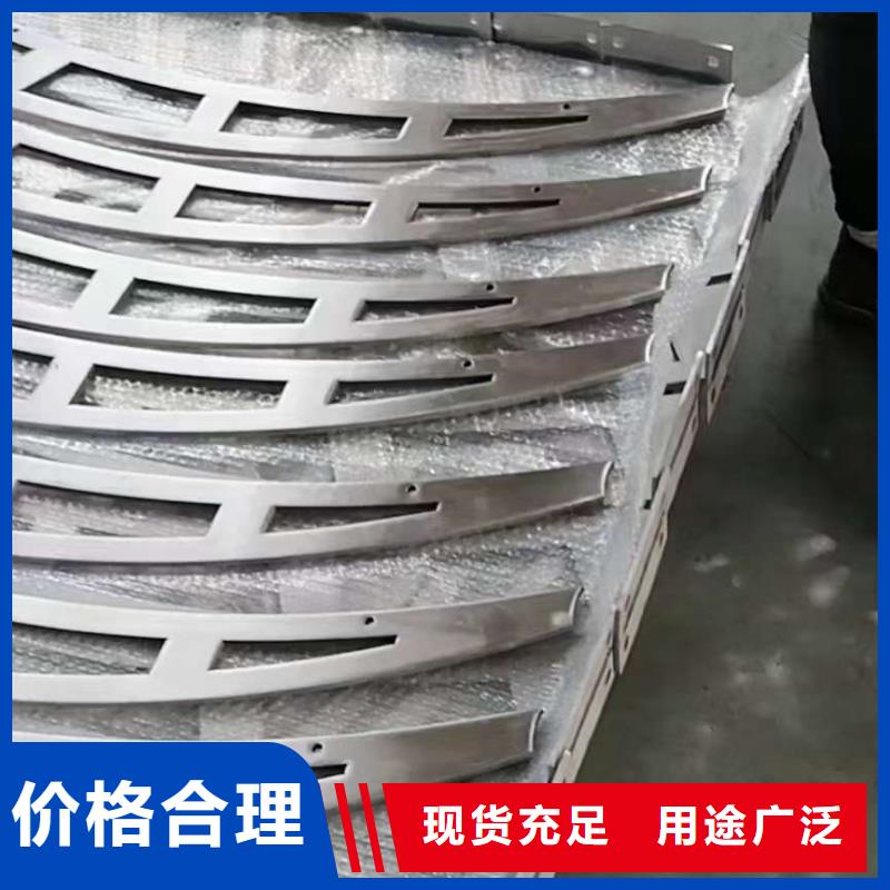 不锈钢复合管护栏质量优质