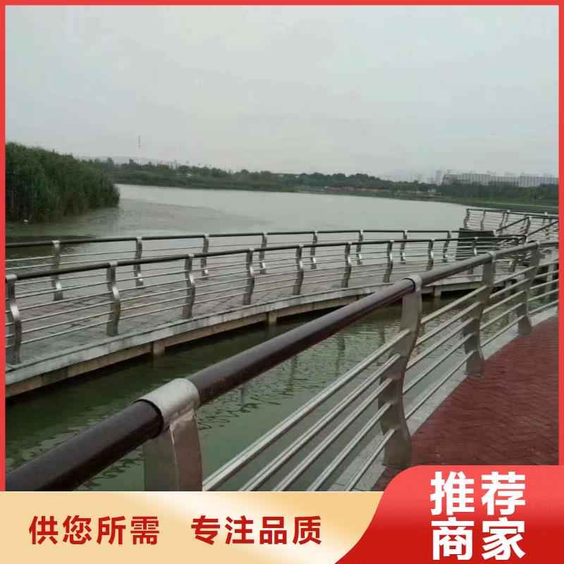 护栏_【桥梁景观栏杆】优选货源