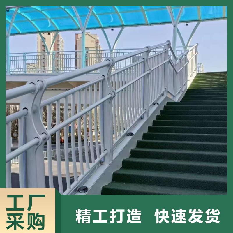 护栏-镀锌喷塑防撞栏设备齐全支持定制