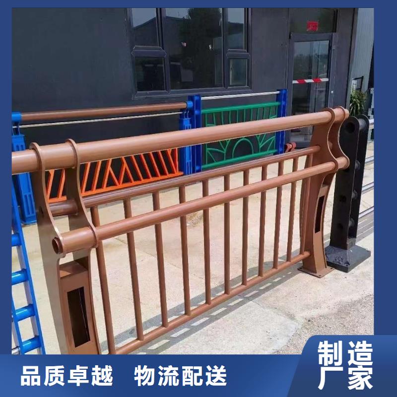 【护栏】不锈钢立柱拒绝伪劣产品