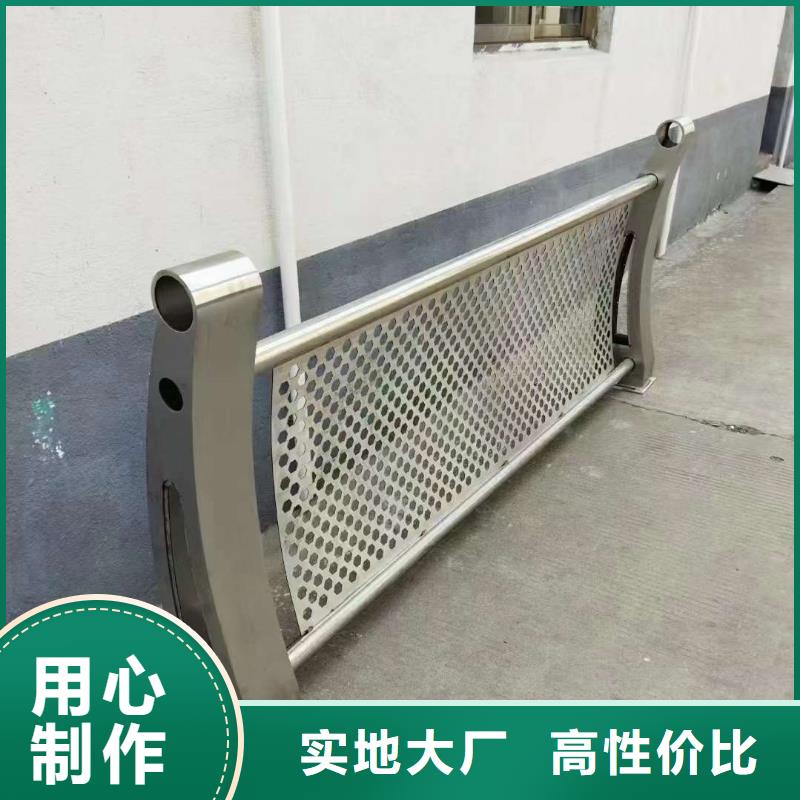  护栏助您降低采购成本