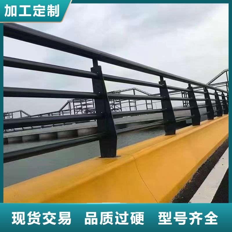 人行道护栏厂家直销支持定制