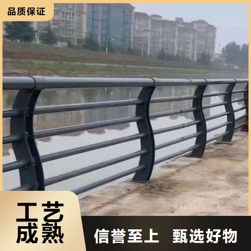 不锈钢护栏量大从优量大从优
