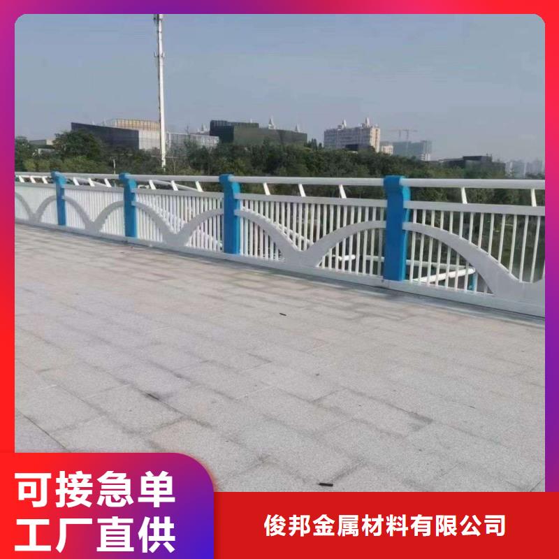 河道灯光护栏量大从优支持定制