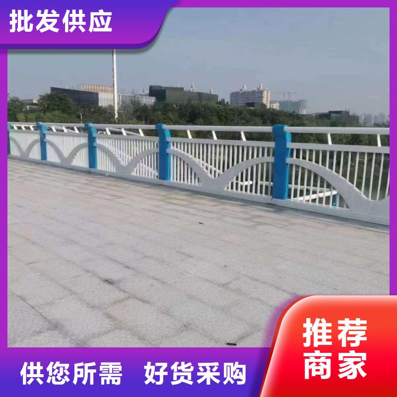 2025##桥梁防撞护栏厂家##批发