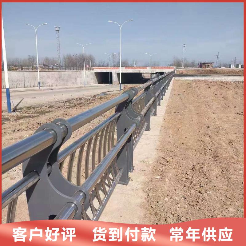 护栏-【不锈钢桥梁护栏】按需设计