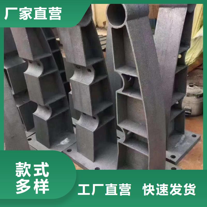 护栏河道护栏厂家