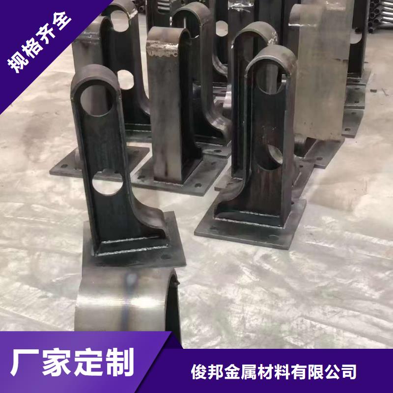 护栏 201不锈钢复合管批发商