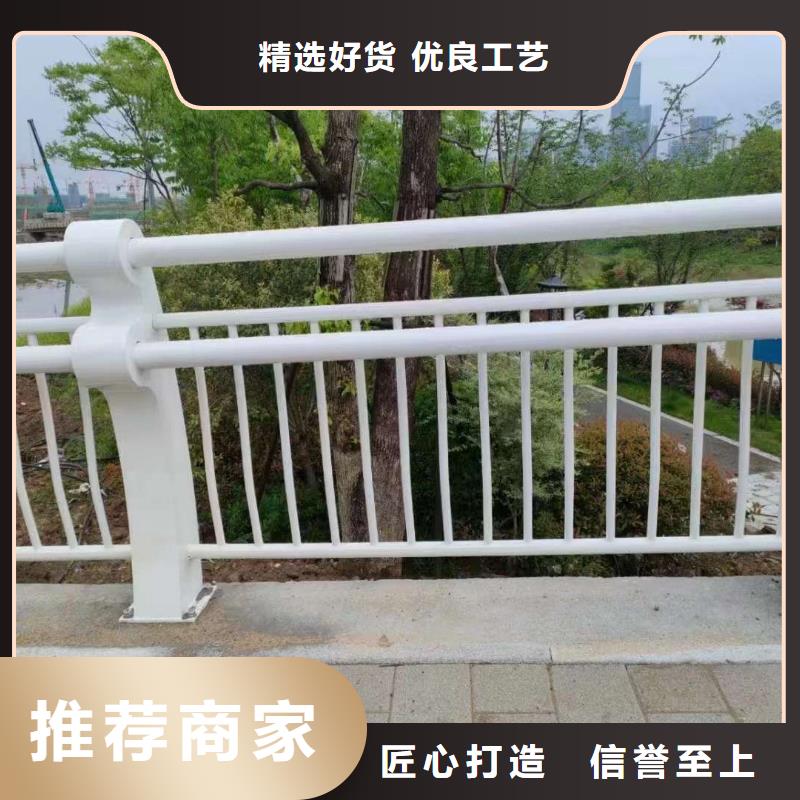 护栏 201不锈钢复合管批发商