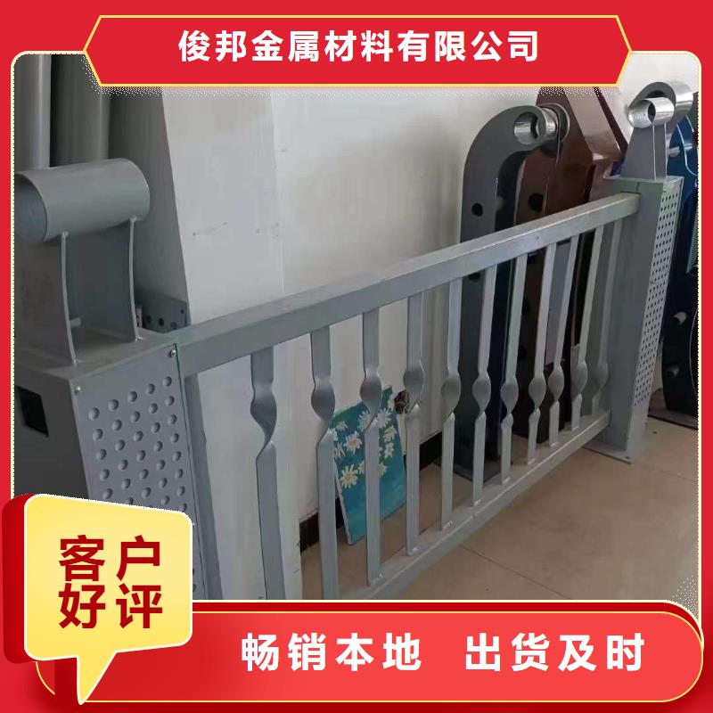 【护栏】桥梁护栏 N年生产经验