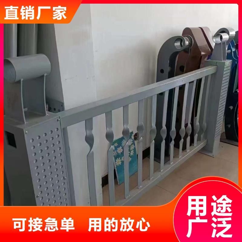 不锈钢复合管护栏决绝中间商赚差价支持定制