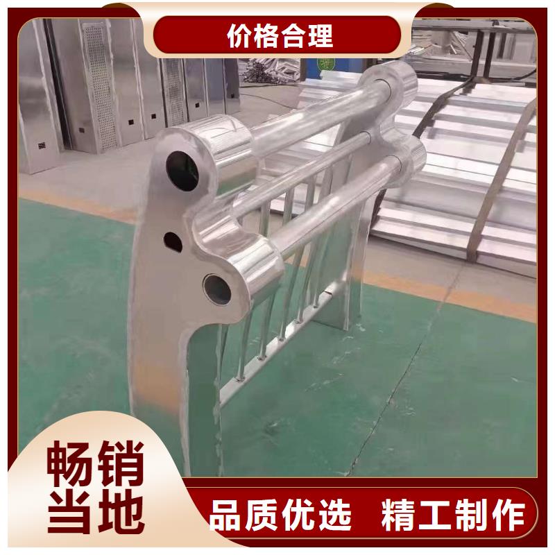 【护栏】,立柱桥梁防撞护栏源厂直销
