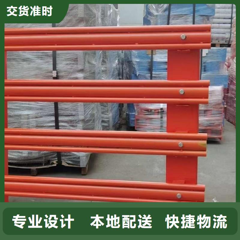 防撞护栏出厂价各种护栏