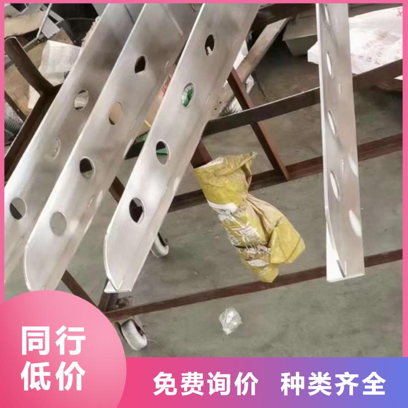 ：桥梁防撞护栏厂家批发