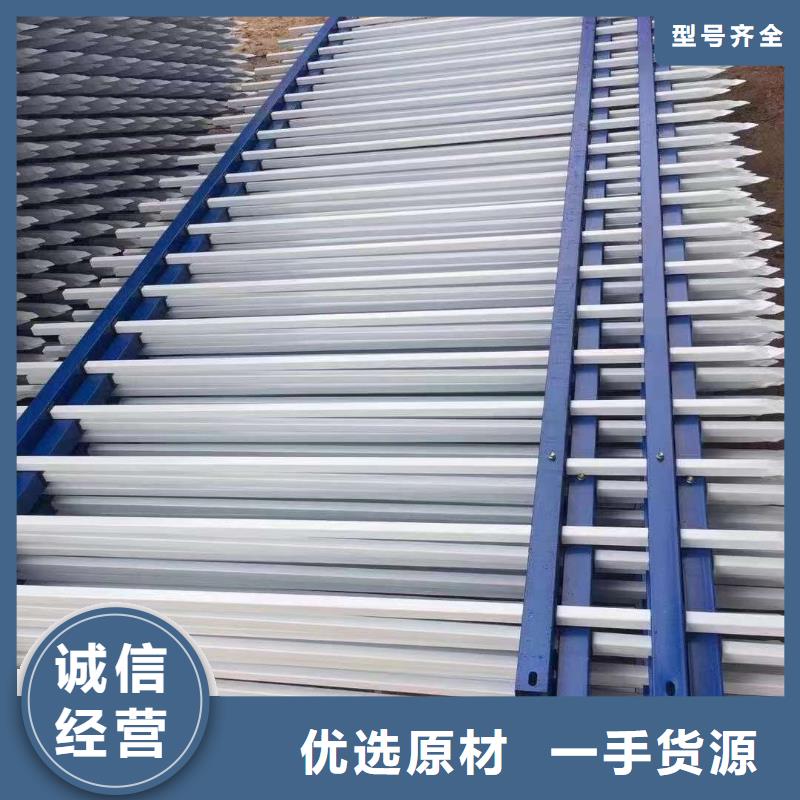 不锈钢复合管护栏厂家-更专业