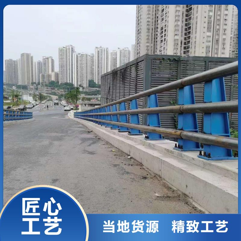 【护栏不锈钢复合管护栏定制定做】