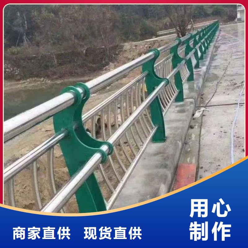 选不锈钢复合管护栏【无中间商】