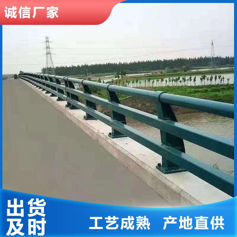 不锈钢护栏品质与价格同行