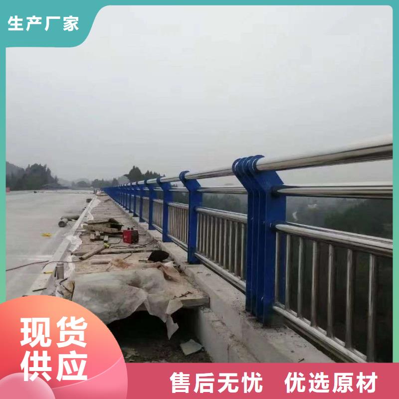 护栏镀锌喷塑防撞栏质优价廉