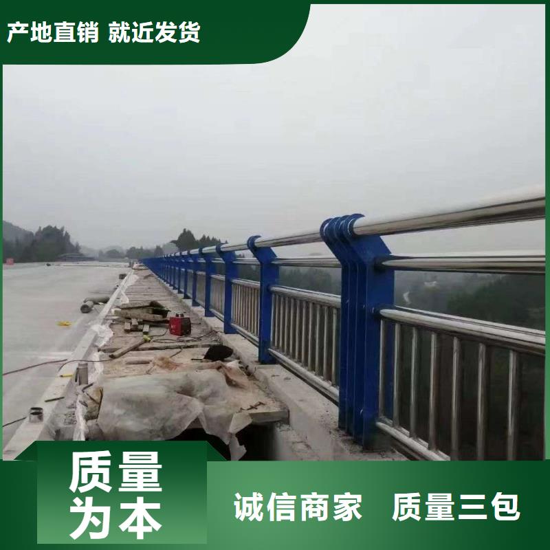不锈钢复合管护栏厂家直销支持定制
