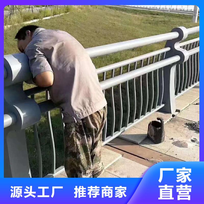  护栏厂家售后完善
