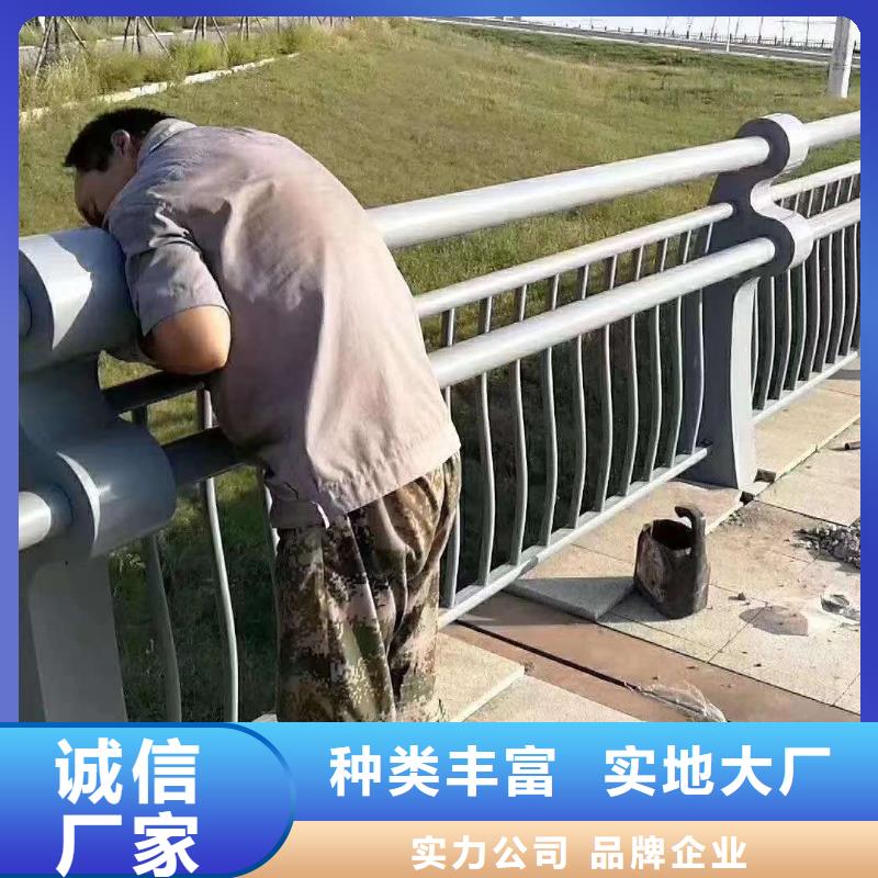 护栏桥梁护栏大品牌值得信赖