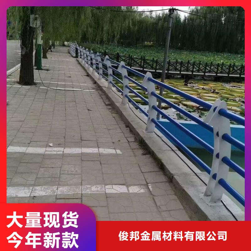 护栏-【不锈钢桥梁护栏】按需设计