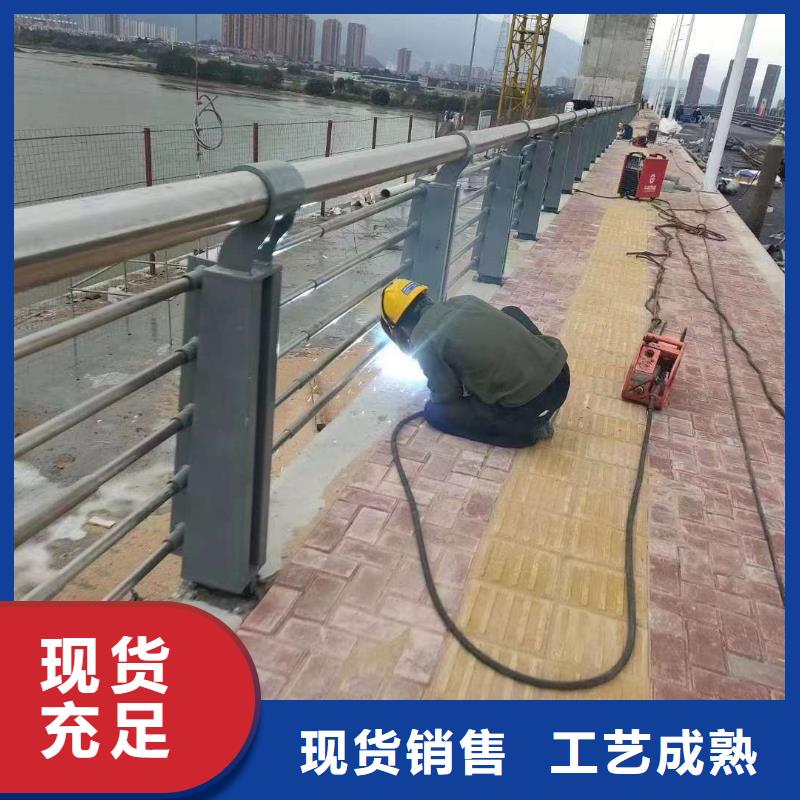 不锈钢复合管护栏拒绝中间商赚差价支持定制