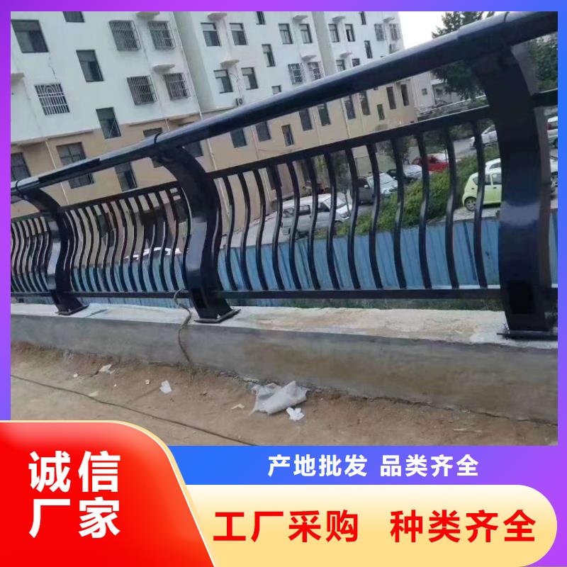 护栏品质保障售后无忧