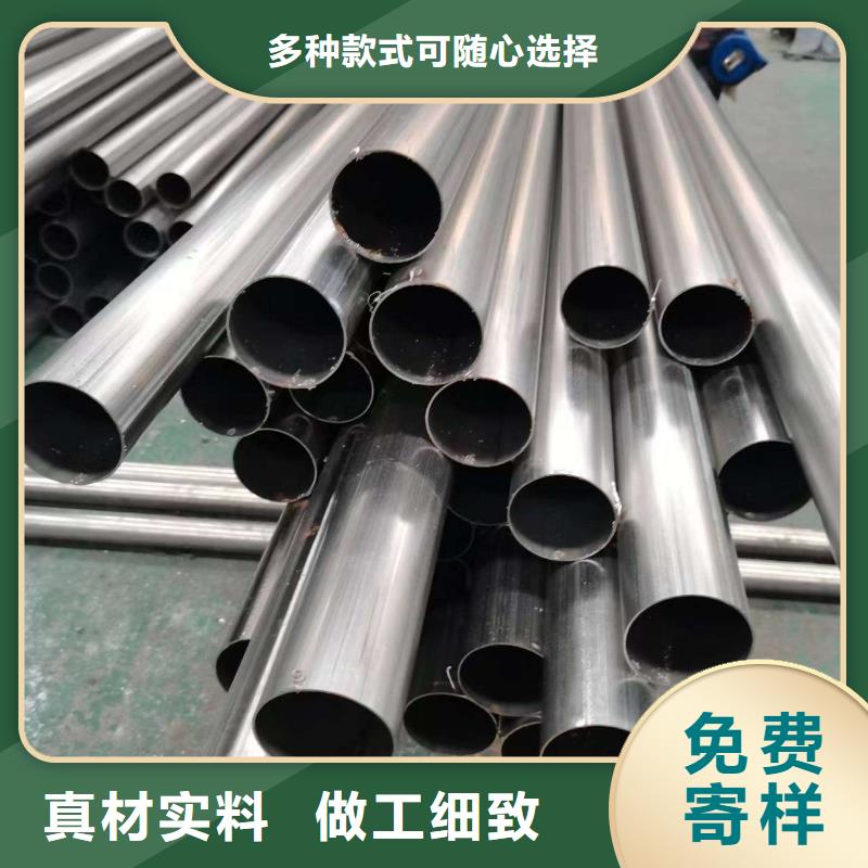 护栏不锈钢复合管护栏规格齐全