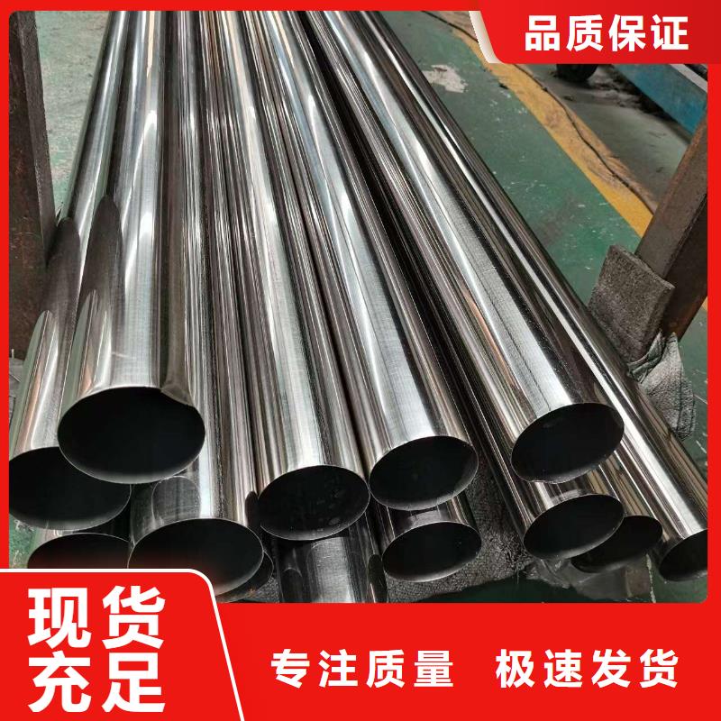 护栏-桥梁景观栏杆的图文介绍