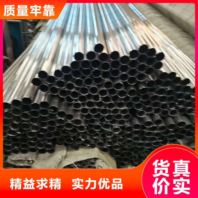 护栏 镀锌喷塑防撞栏厂家品控严格