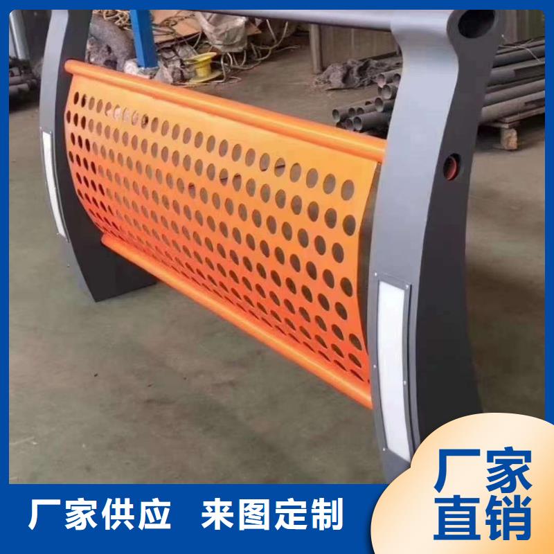  护栏助您降低采购成本