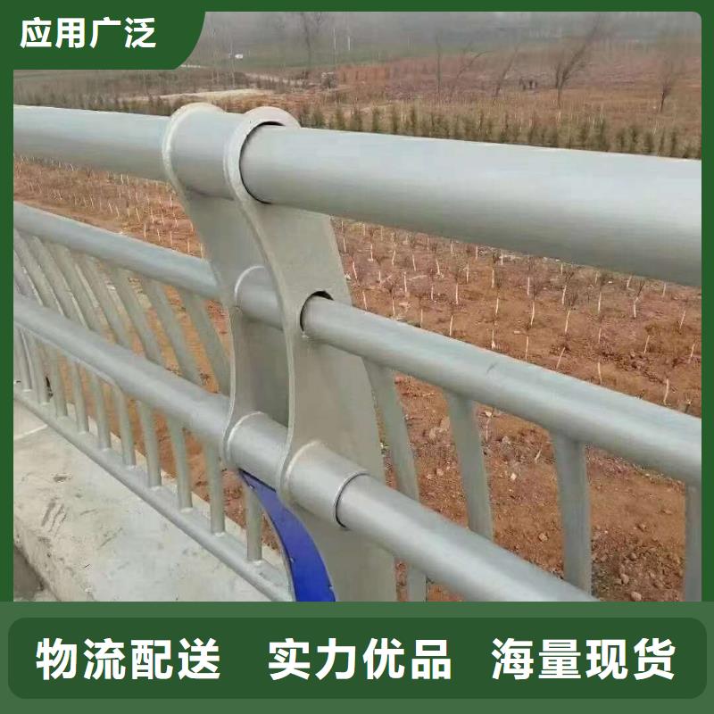 【护栏_不锈钢复合管护栏
超产品在细节】