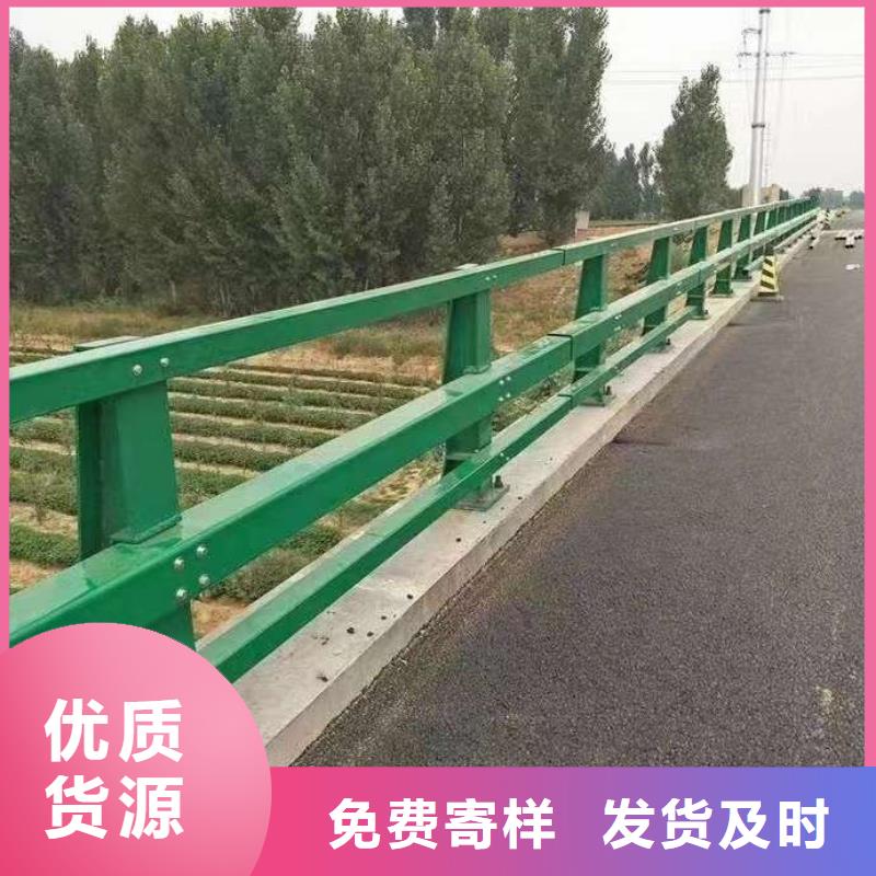 防撞护栏厂家直销支持定制